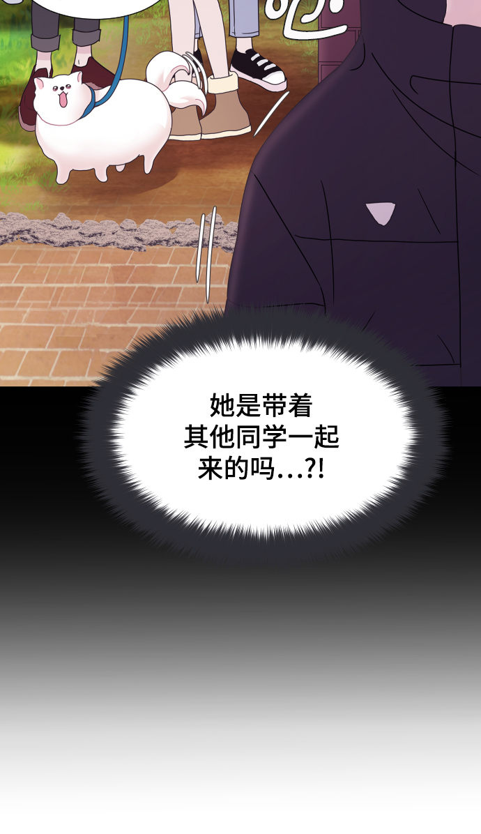 第40话42