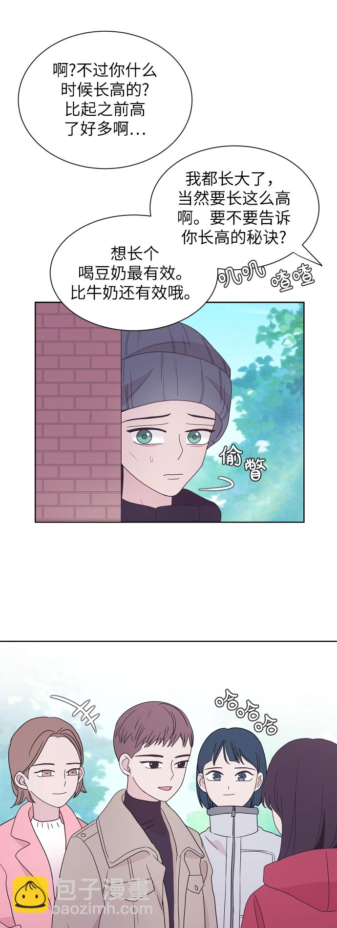 第40话43