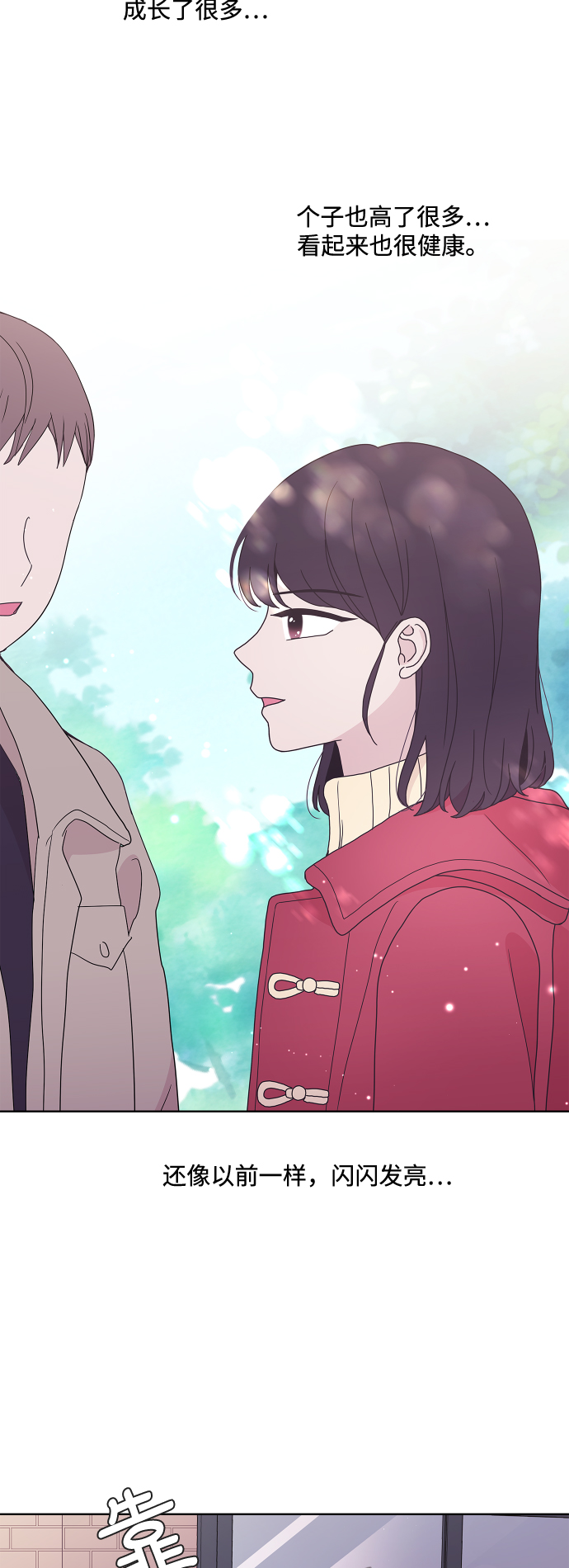 第40话45