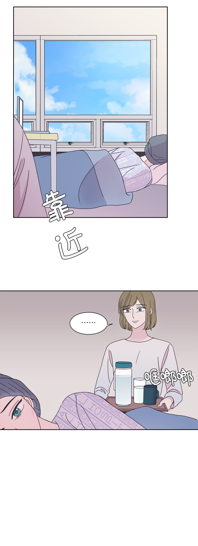 第40话58