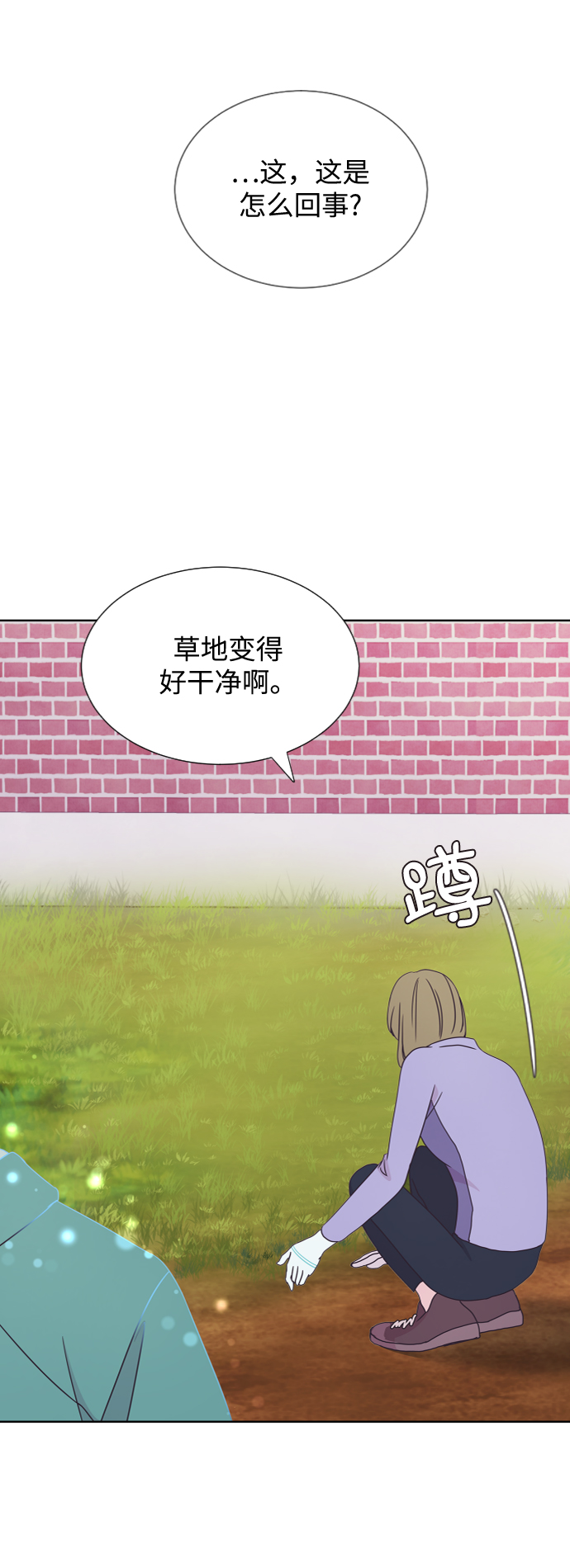 第43话28