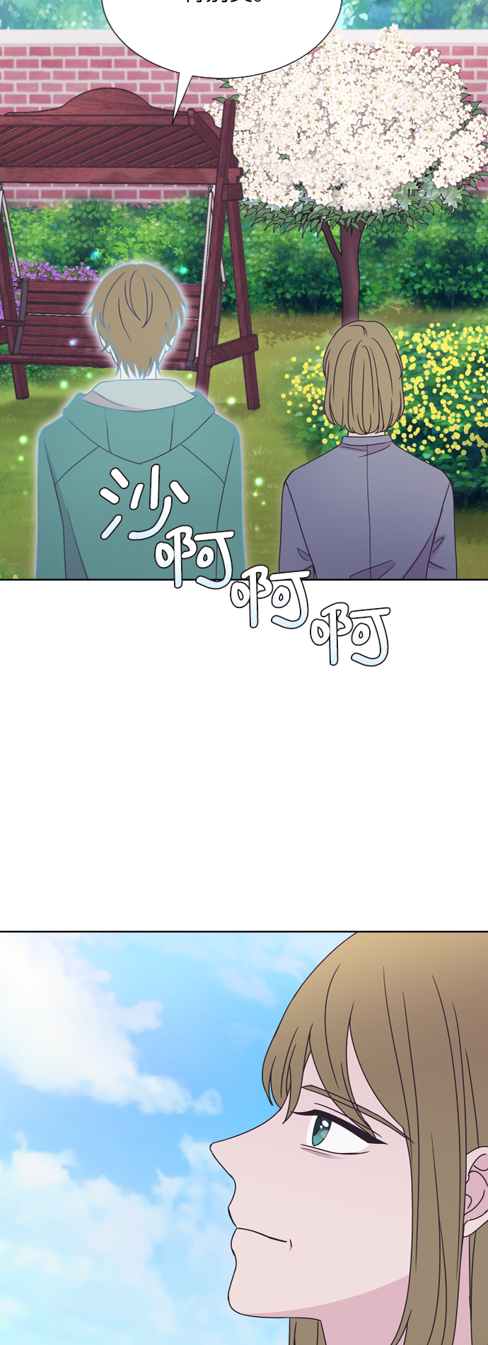 第43话35