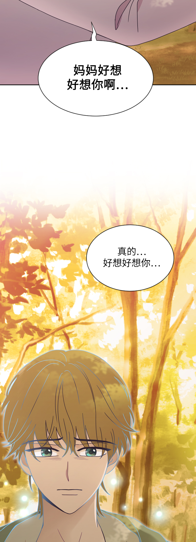 第43话39