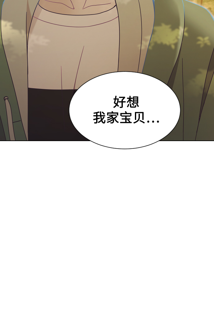 第43话40