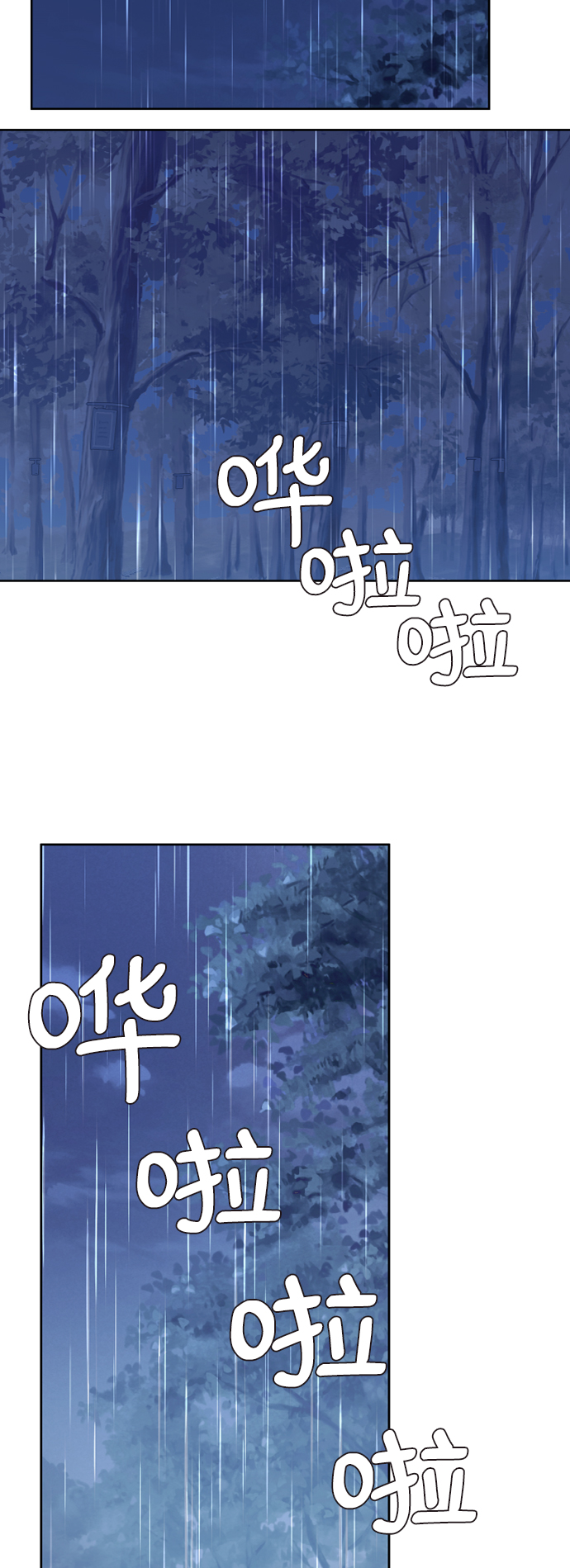 第43话46