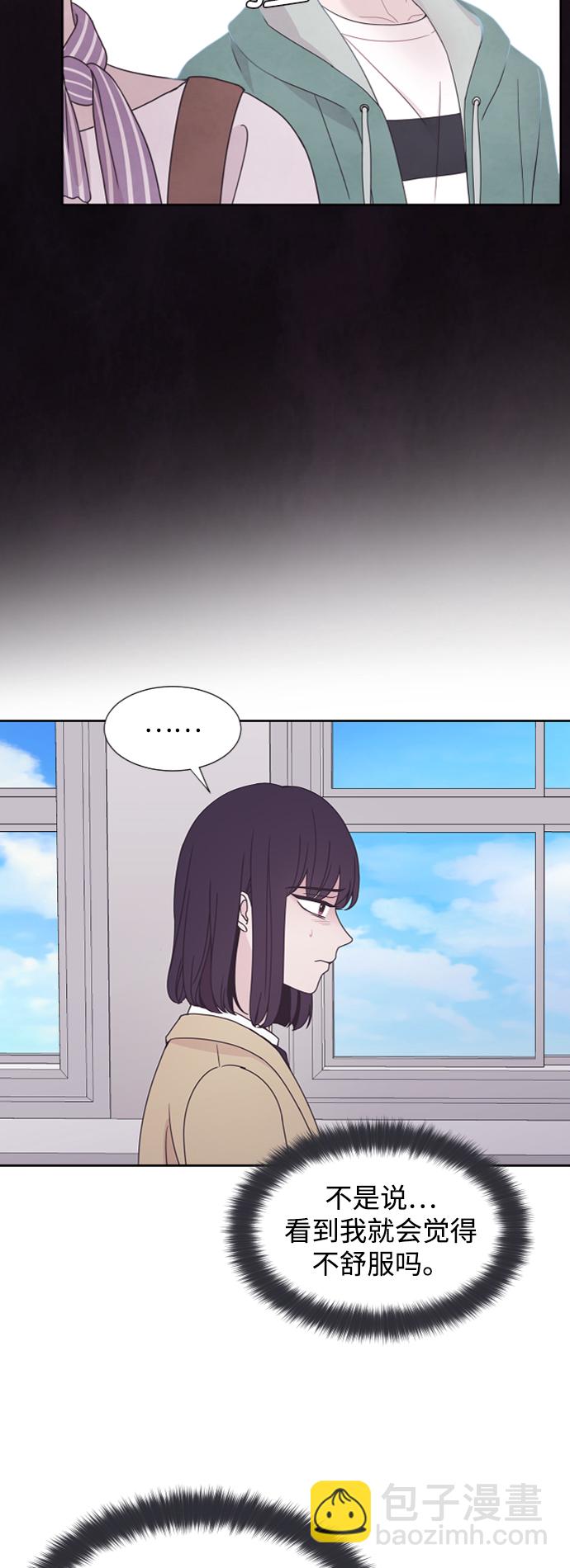 第45话4