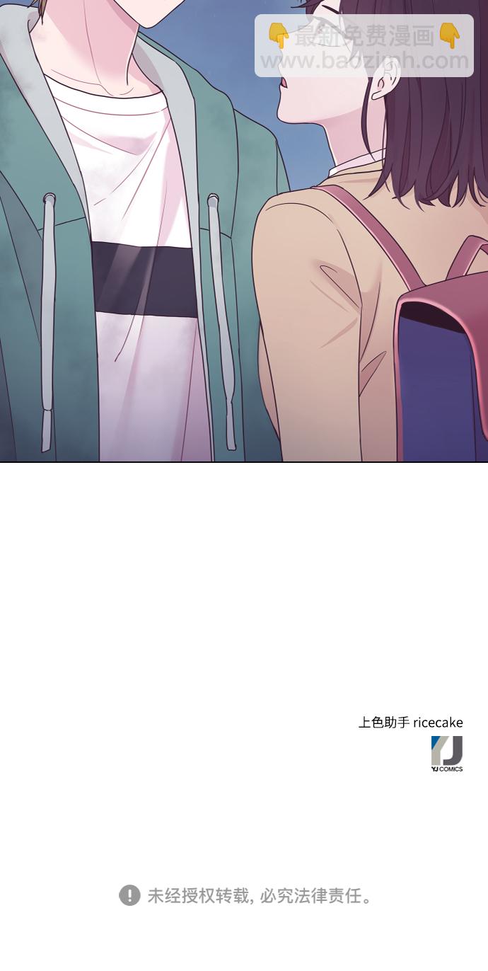 第45话61