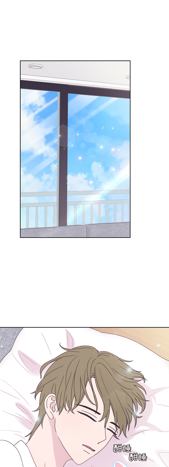 第47话1
