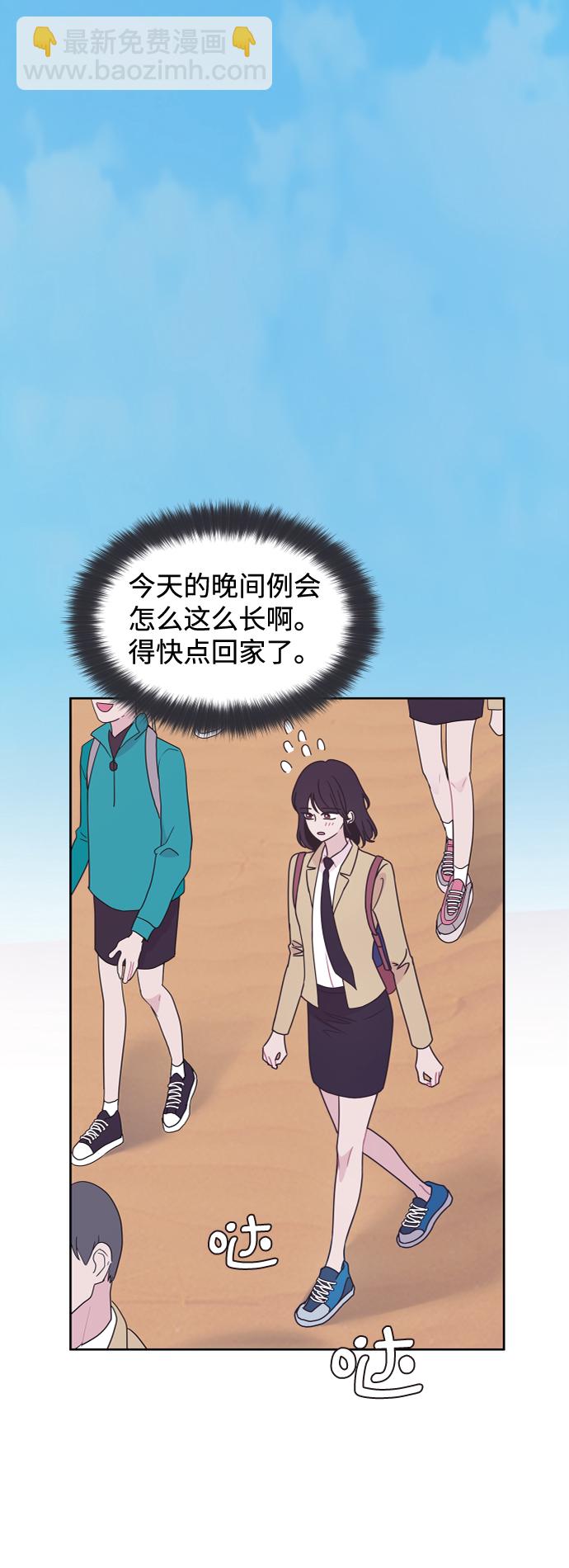 第47话10