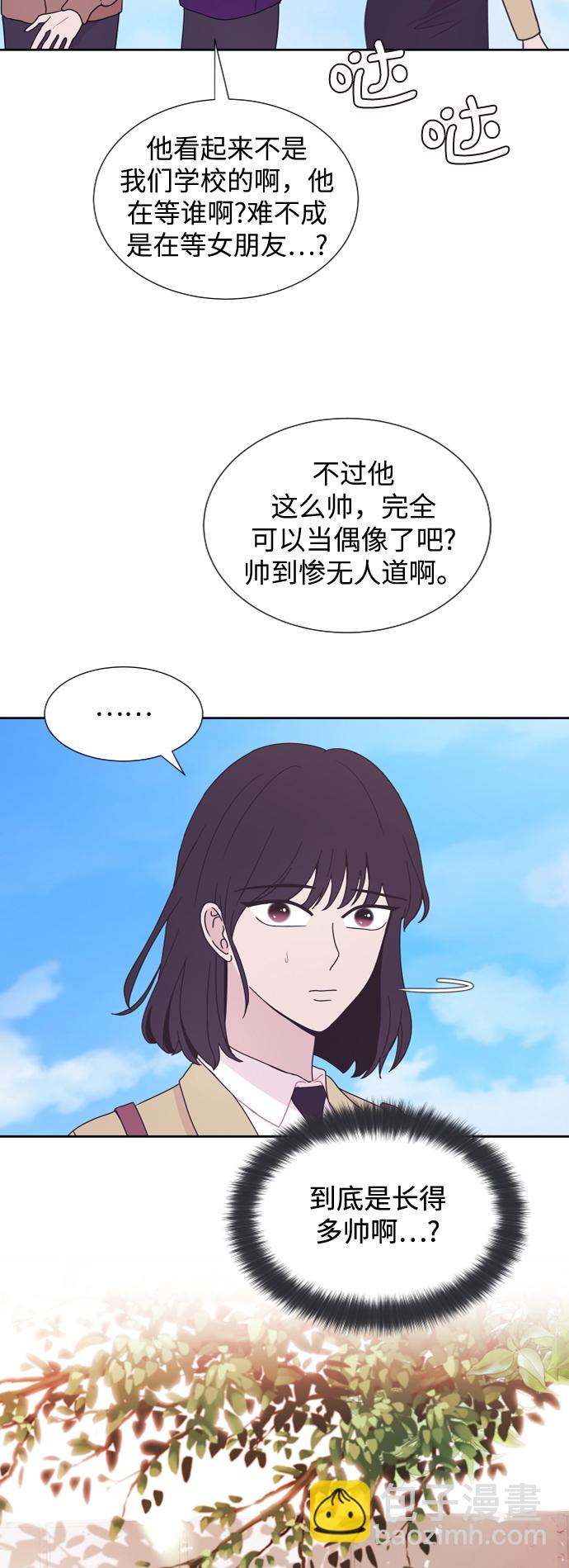第47话12