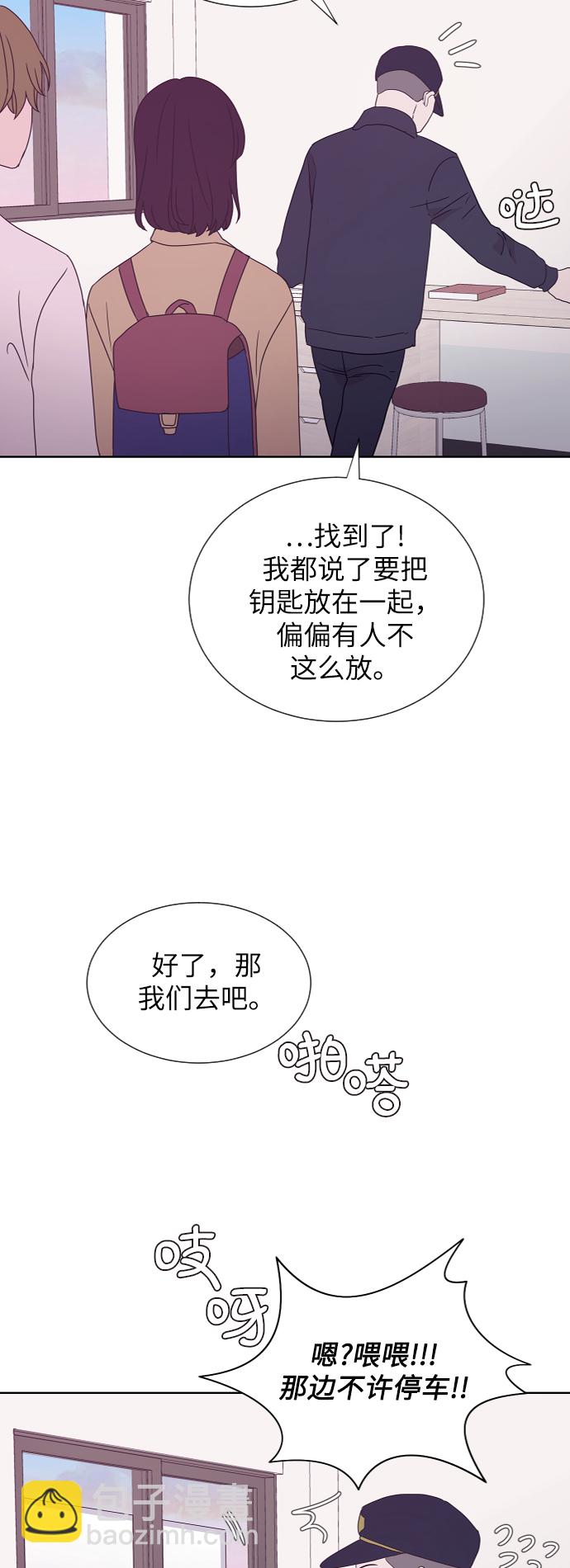 第47话27