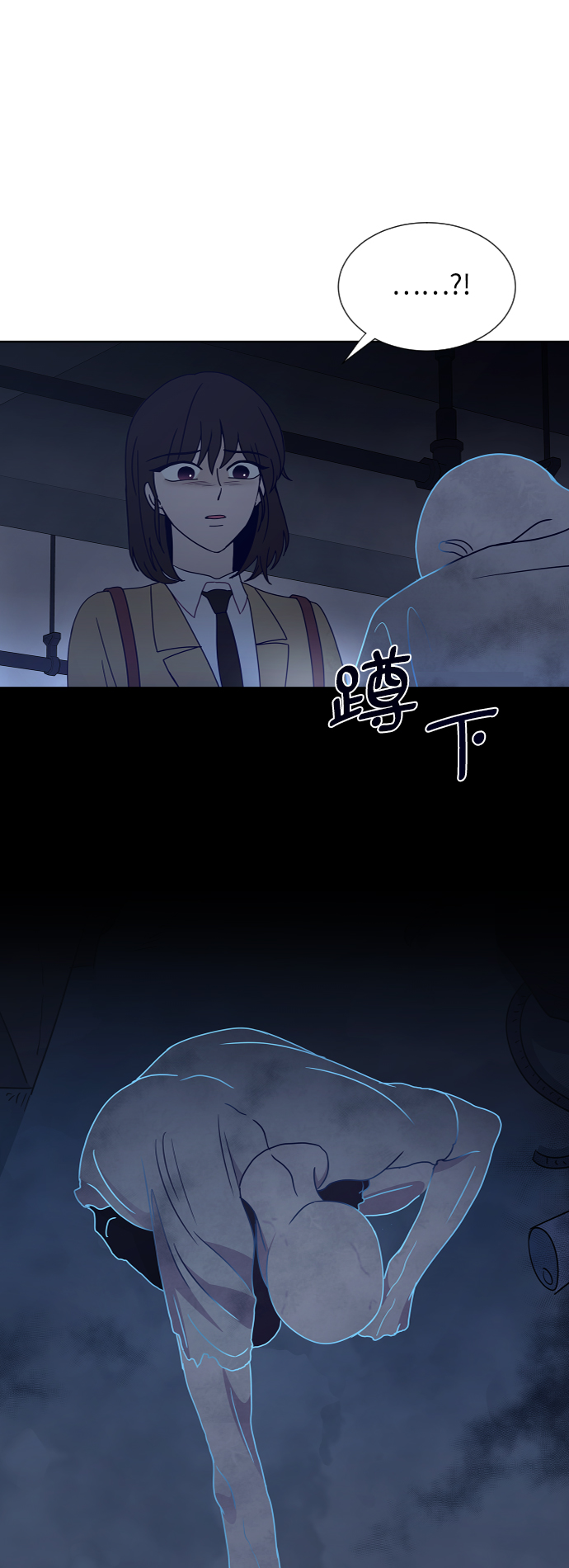 第47话57