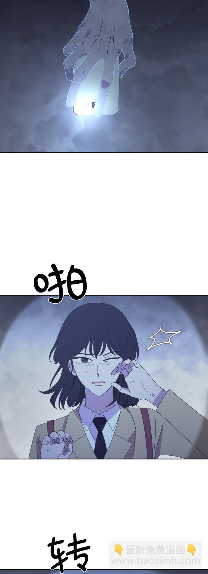 第47话59