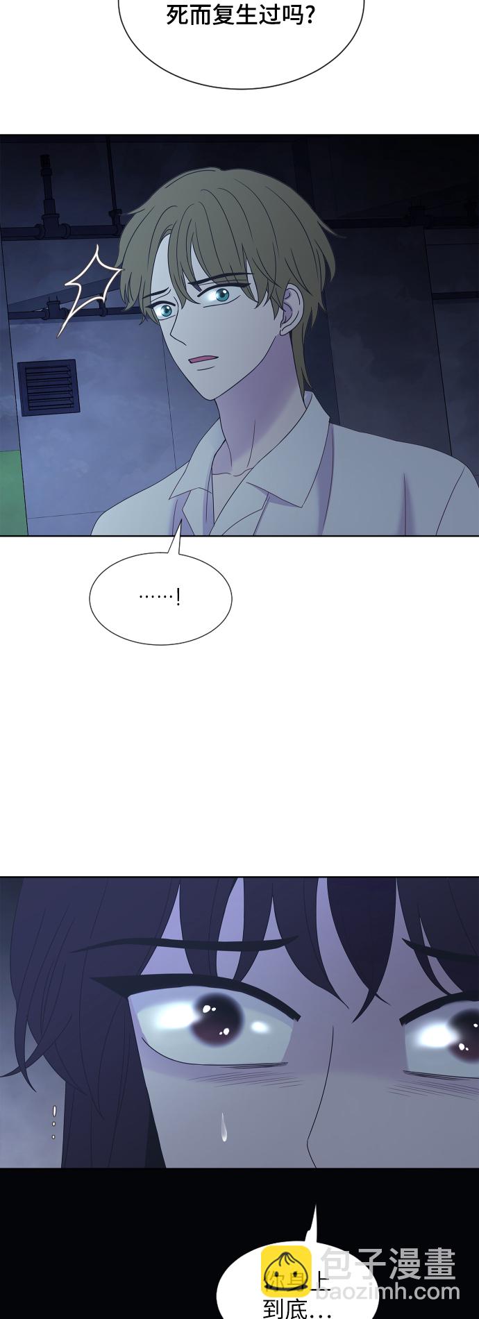 第48话15