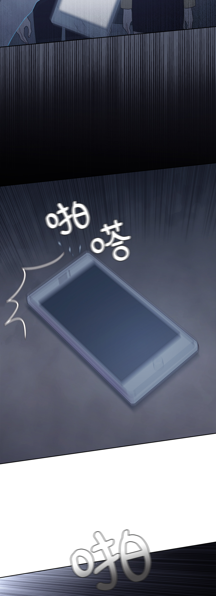 第48话19