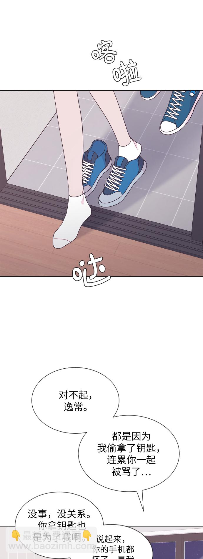 第48话26