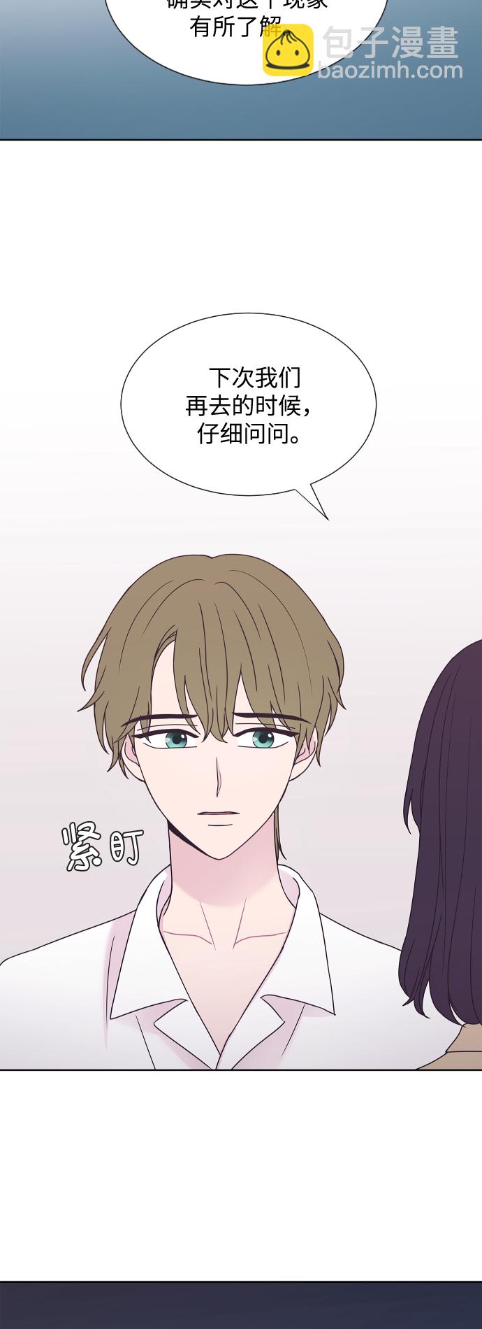 第48话30