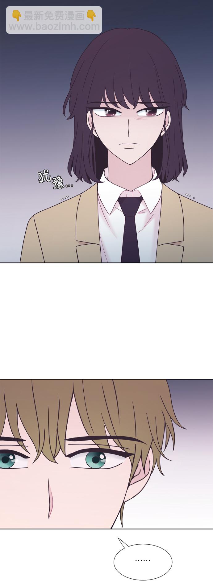第48话31