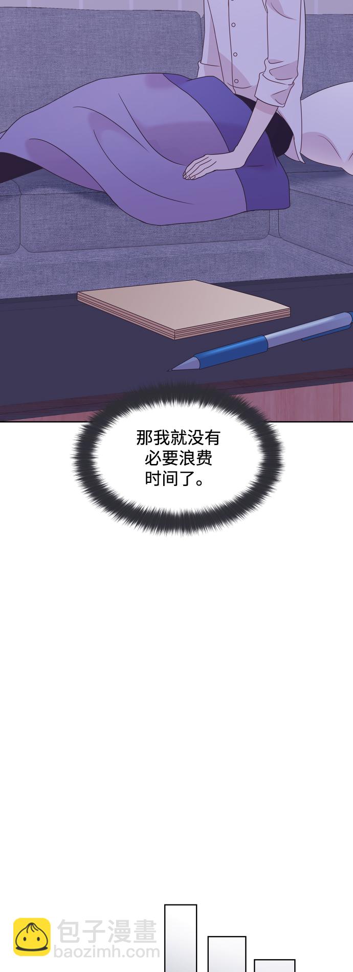 第48话37