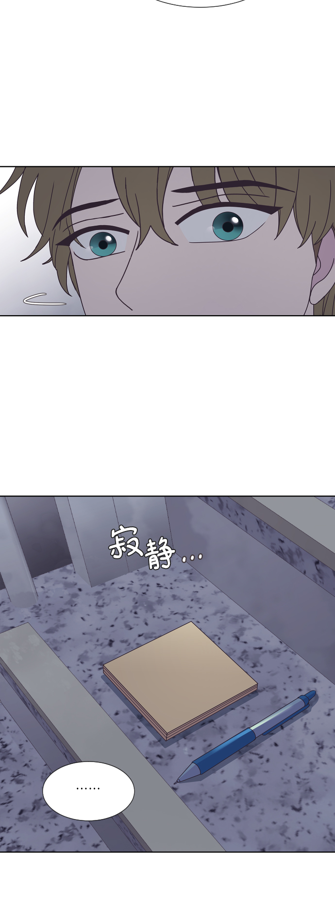 第48话42
