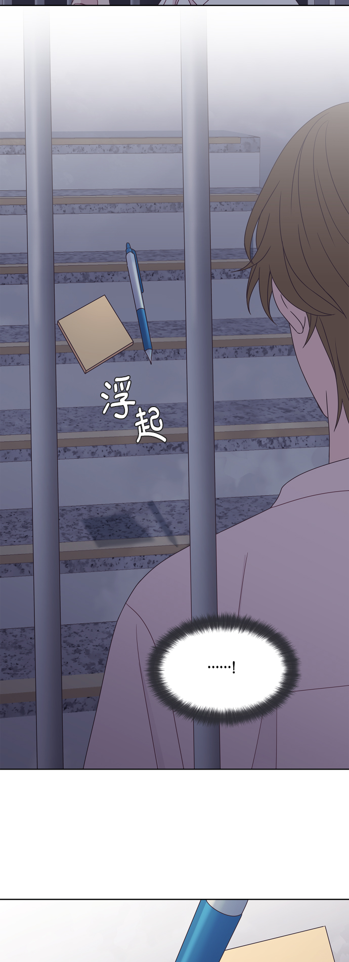 第48话50