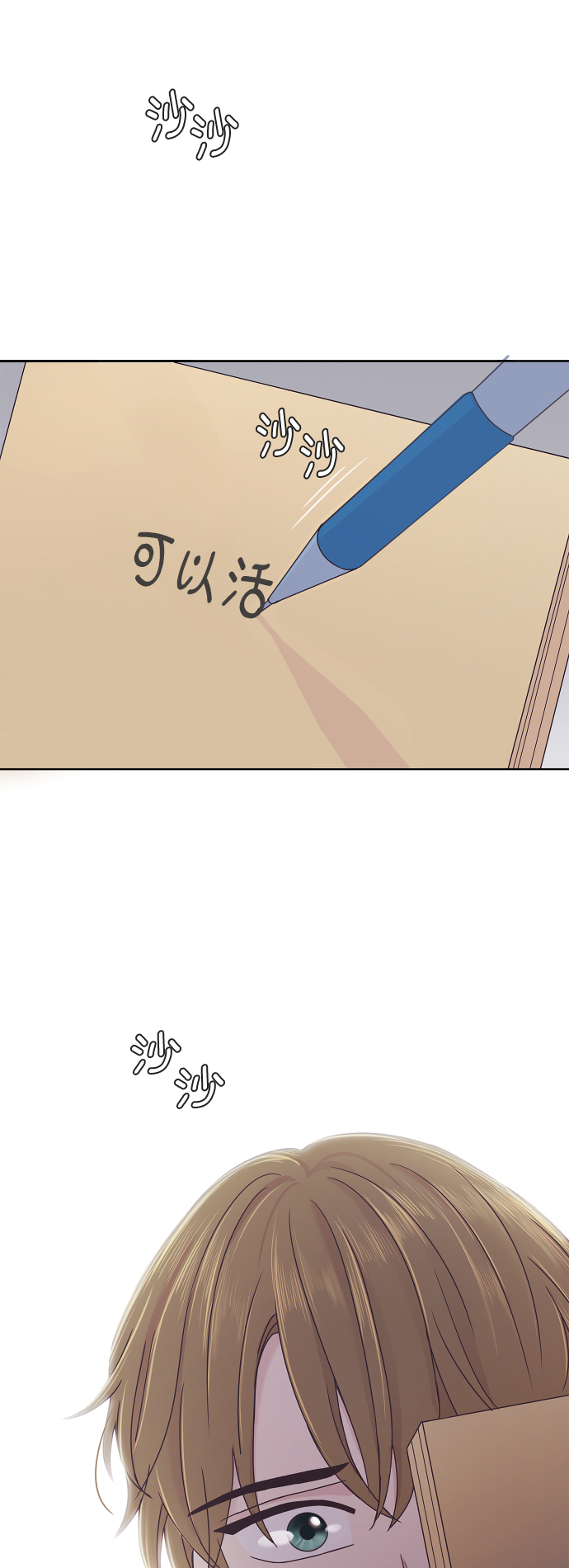 第48话55