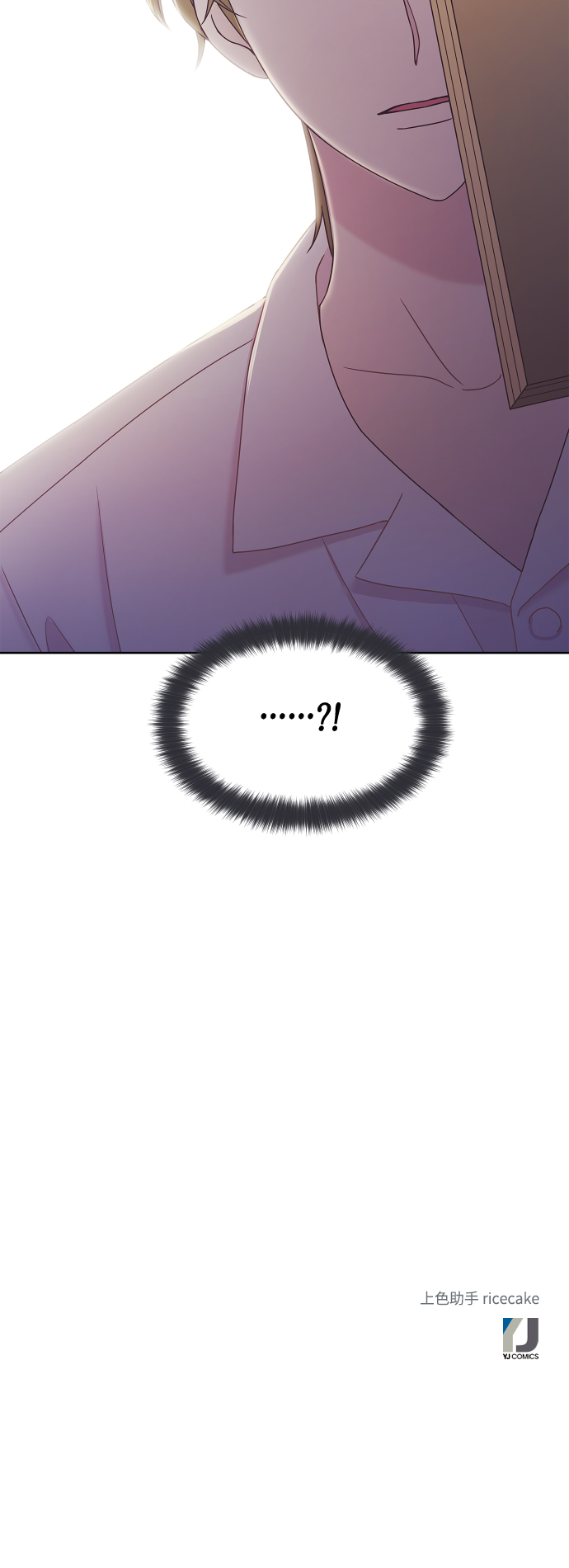 第48话56
