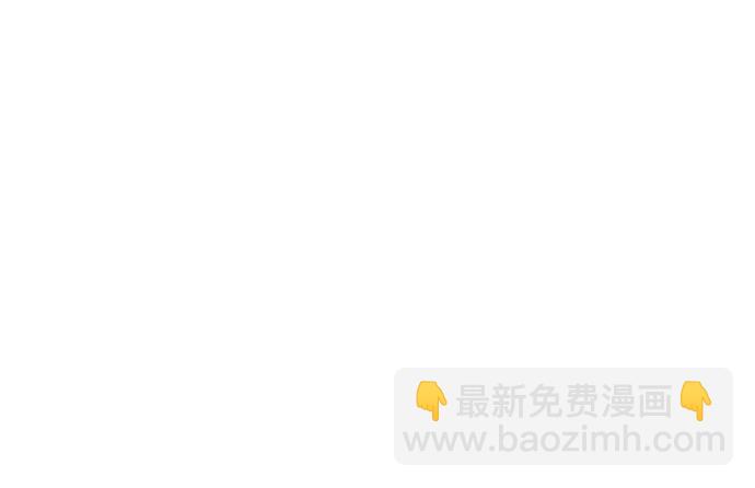 第49话13