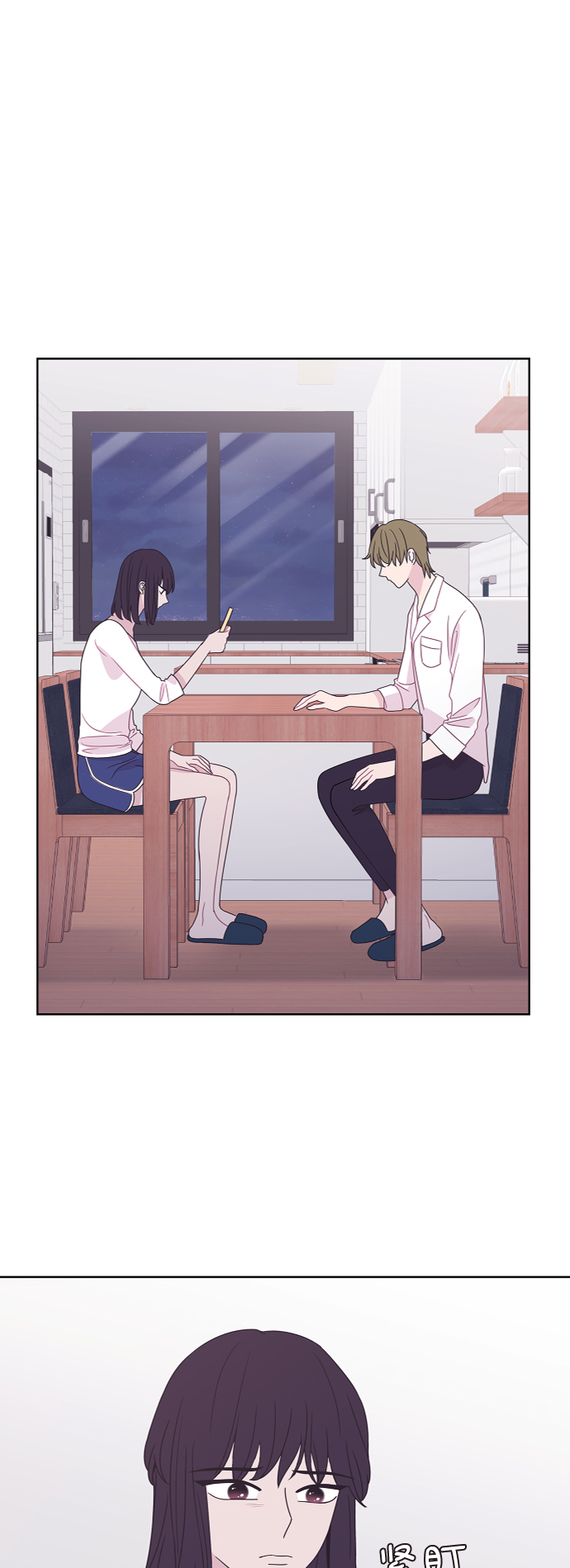 第49话16