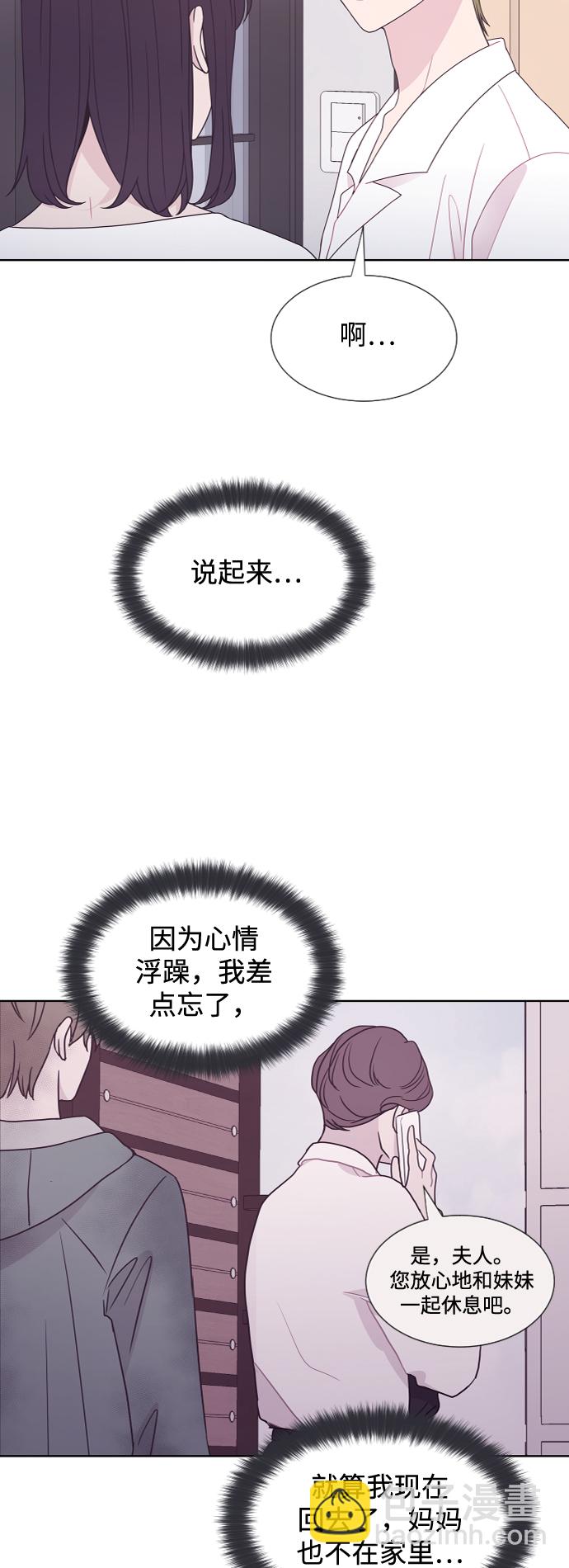 第49话22