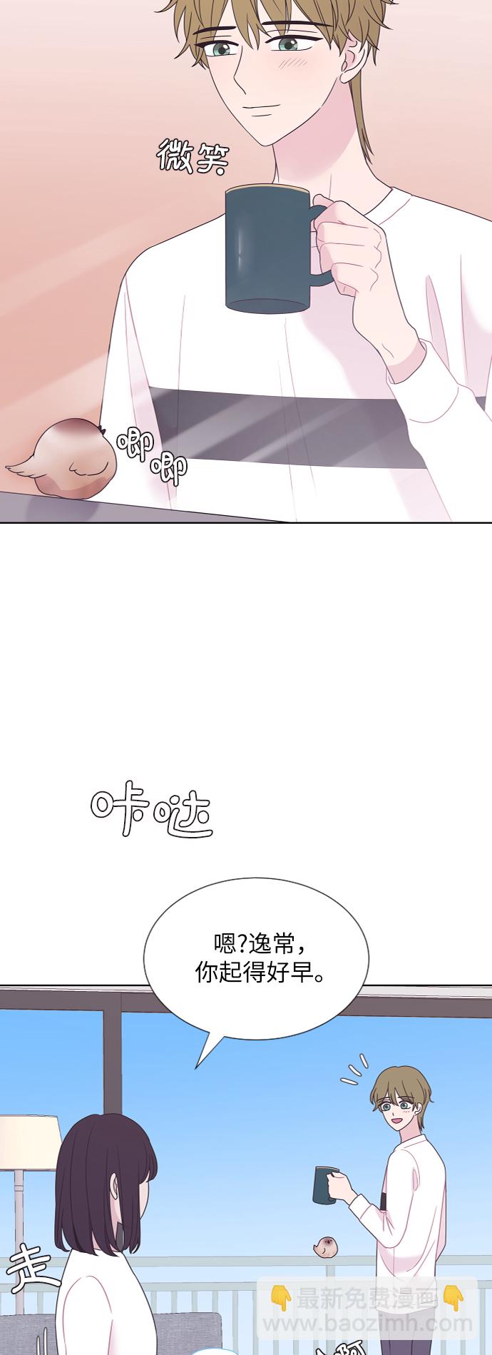 第49话27