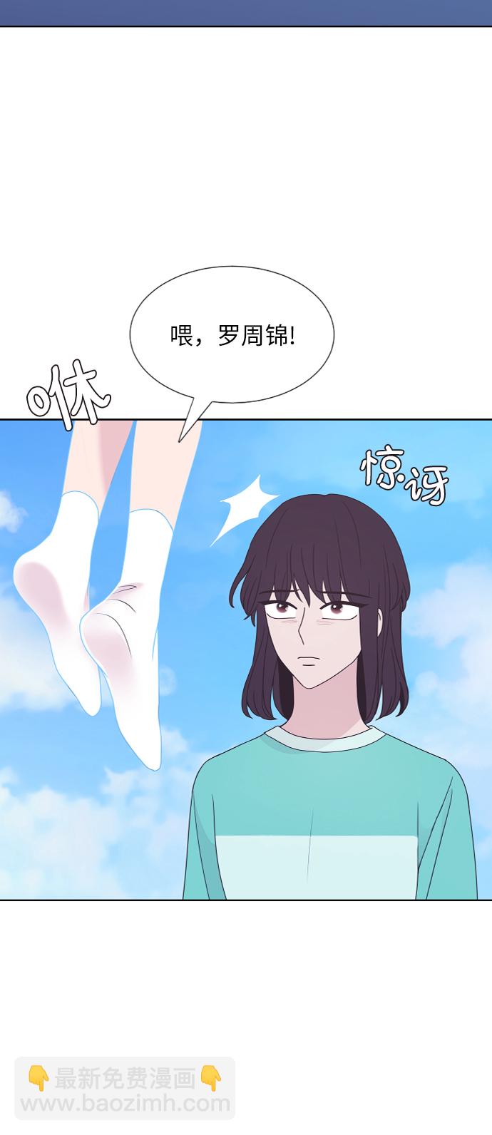 第49话32