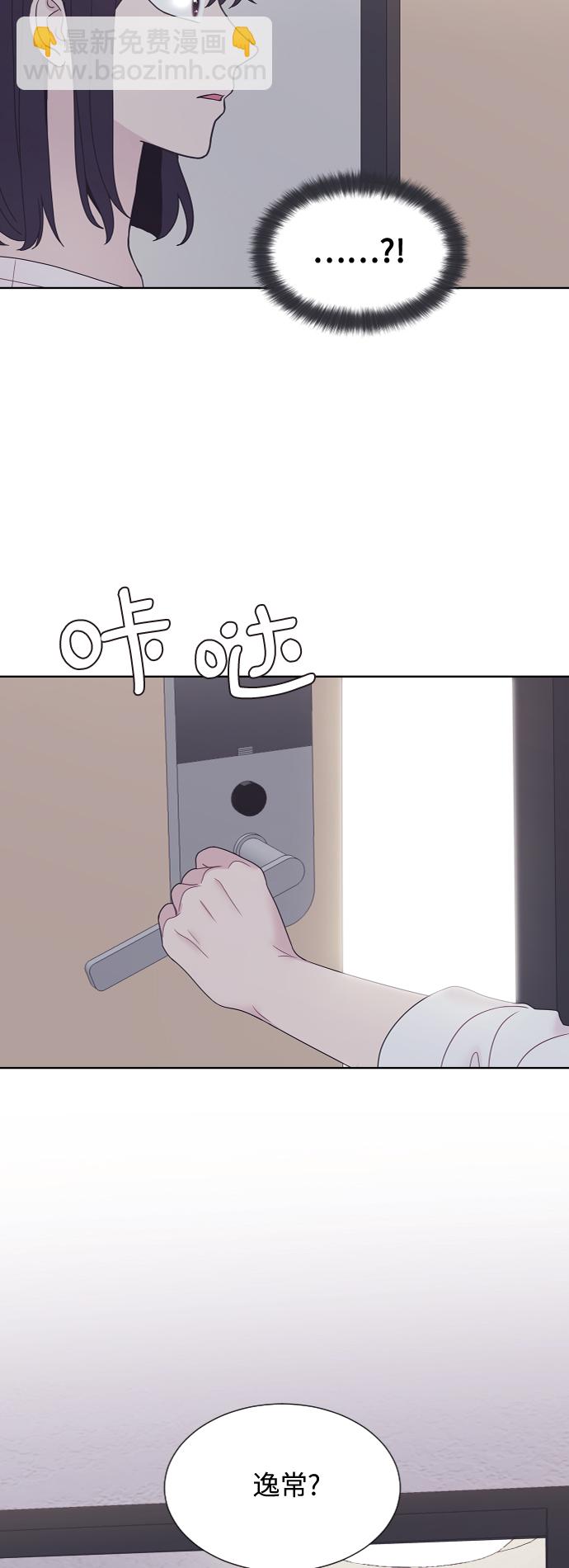 第49话4