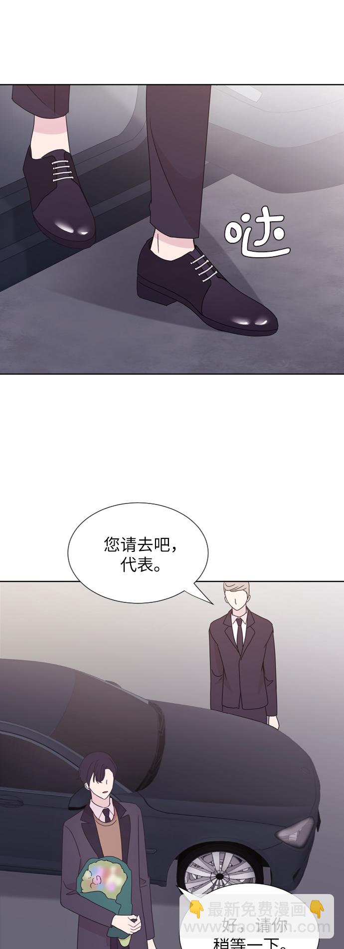第49话42