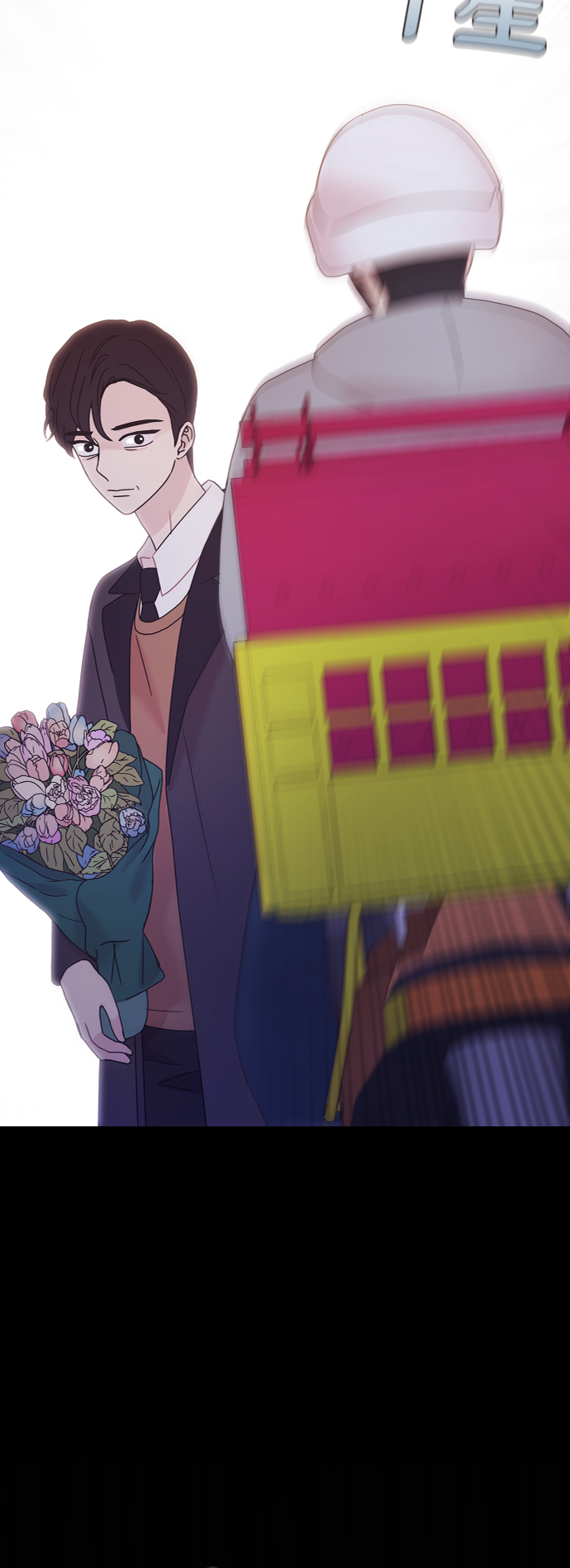第49话47