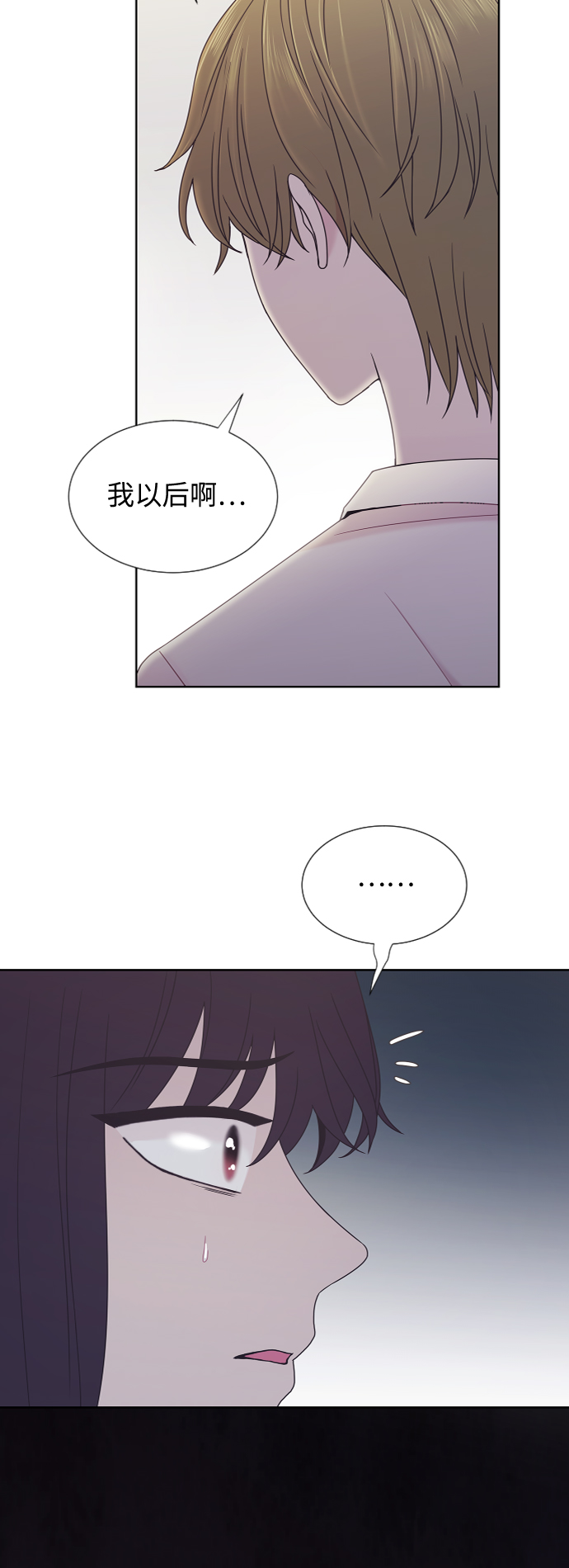 第49话9
