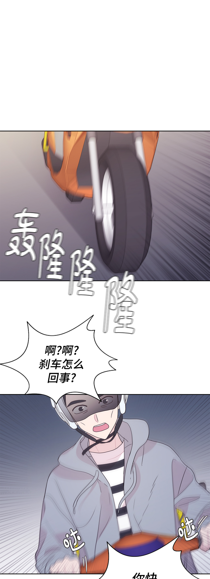 第50话1