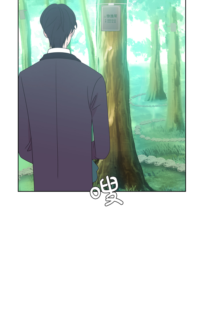 第50话13