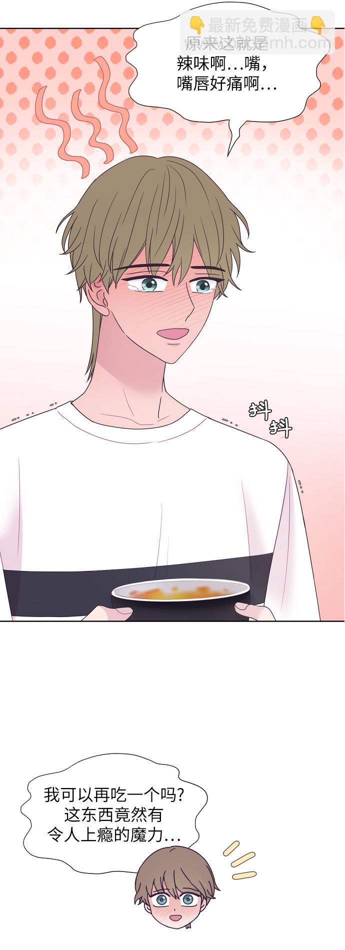 第50话31