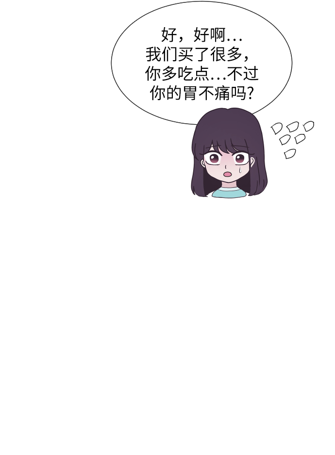 第50话32