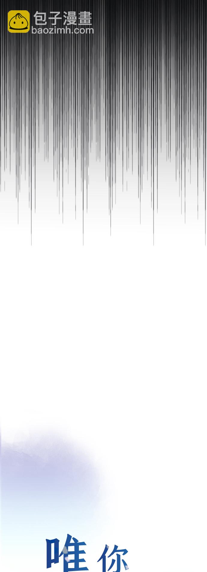 第50话4