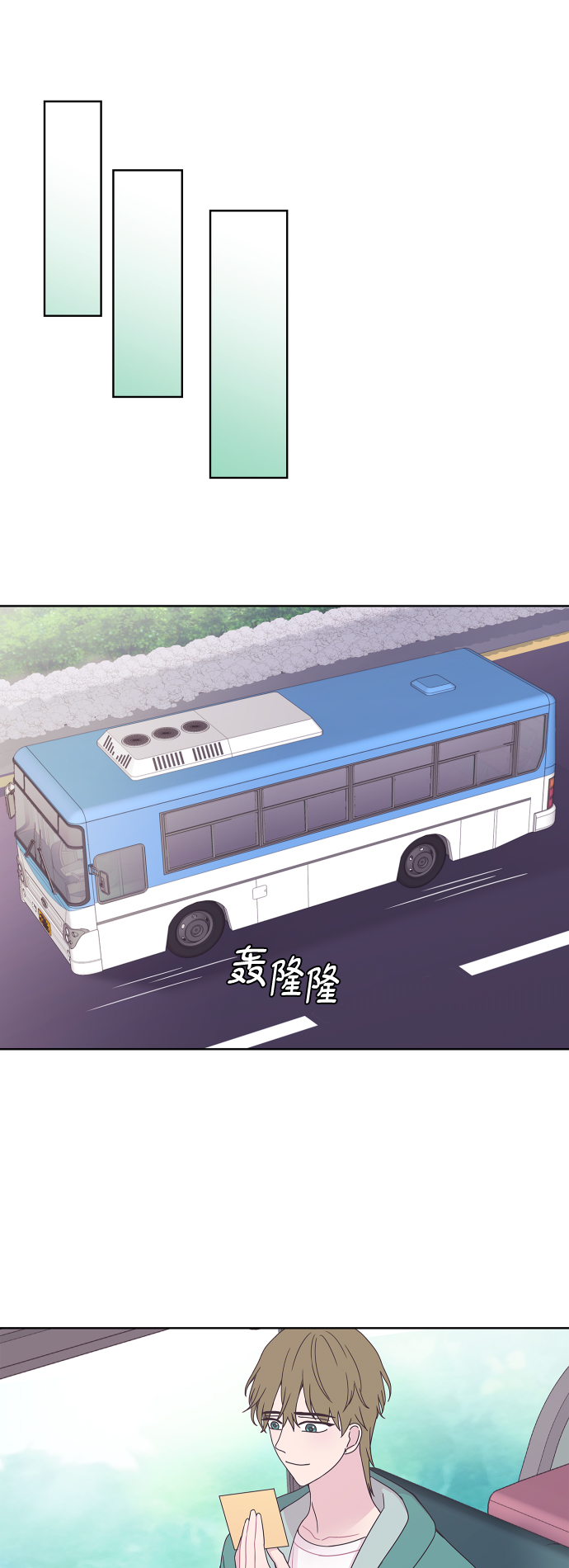 第50话41