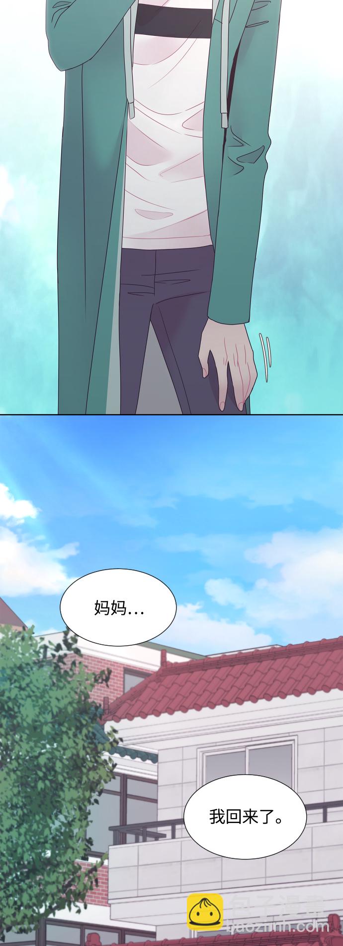 第50话45