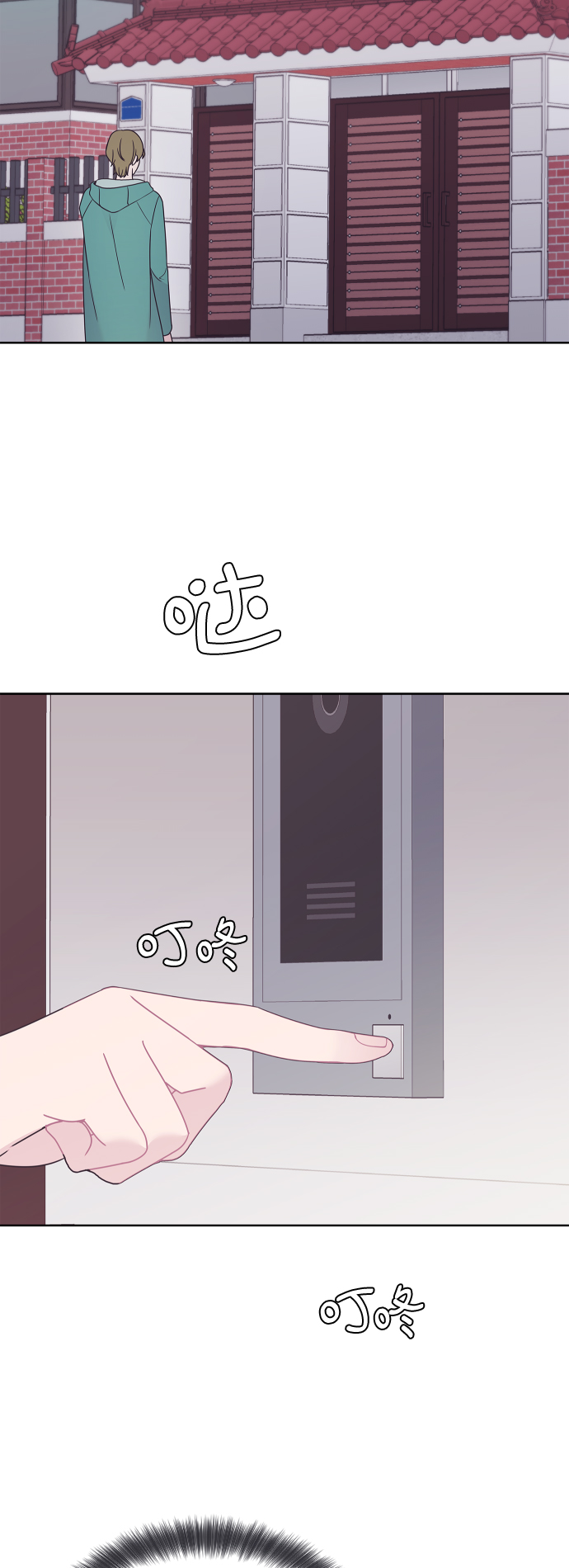 第50话46