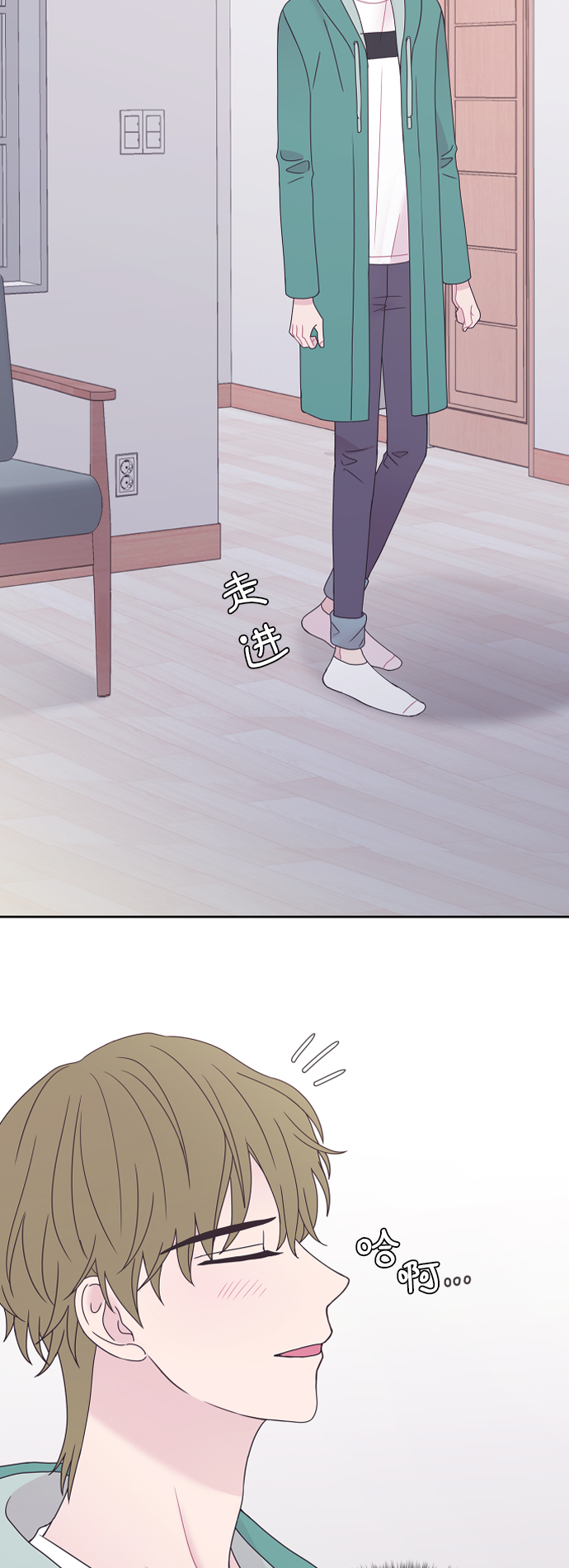 第50话56