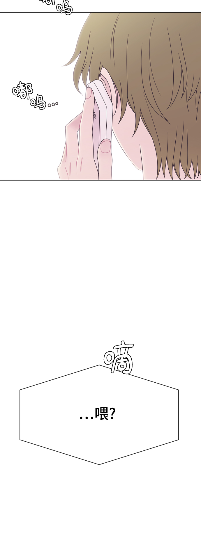 第50话60