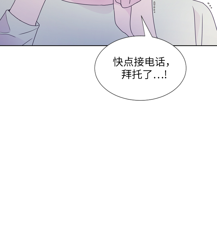 第51话18