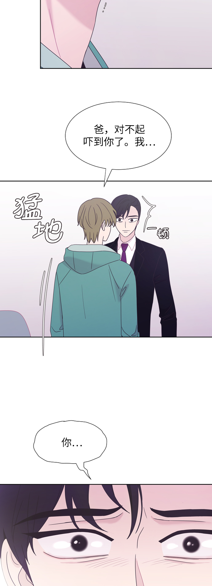 第51话39