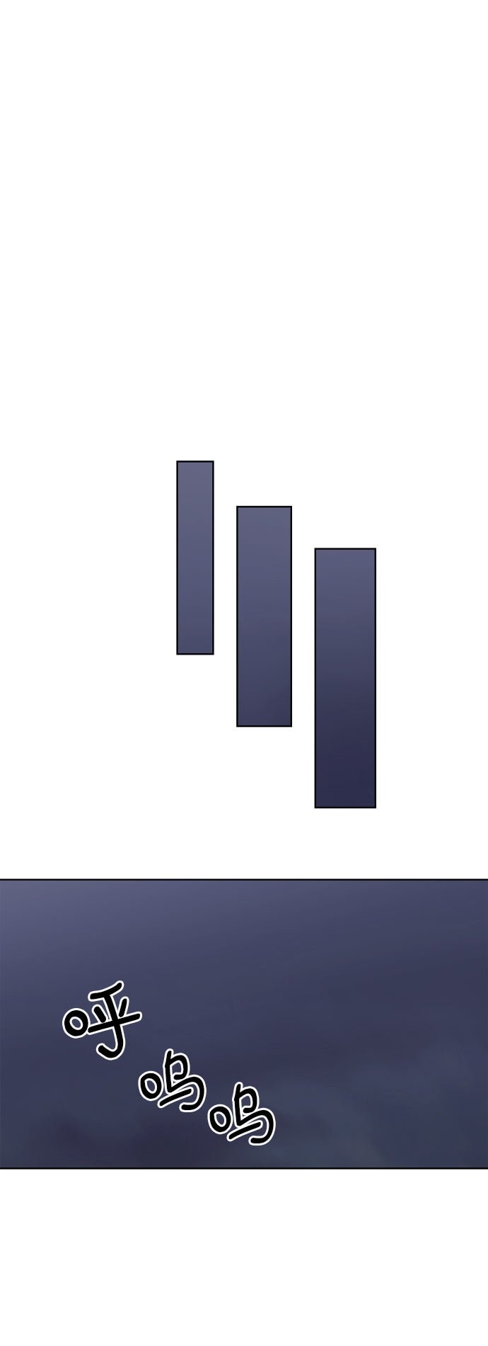 第52话51