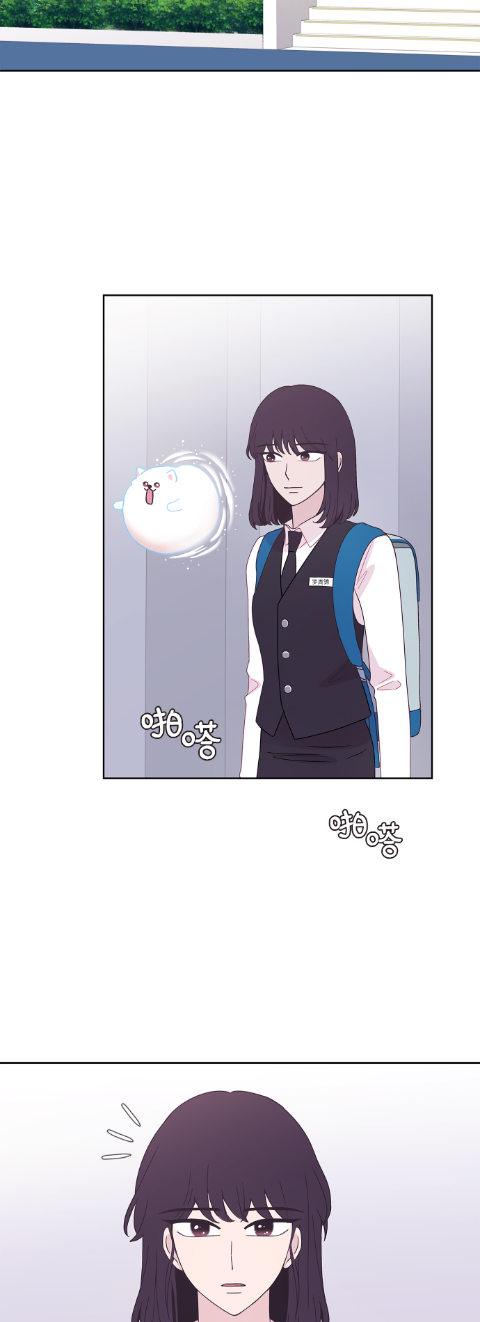 第53话12